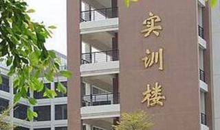 电气自动化控制线路